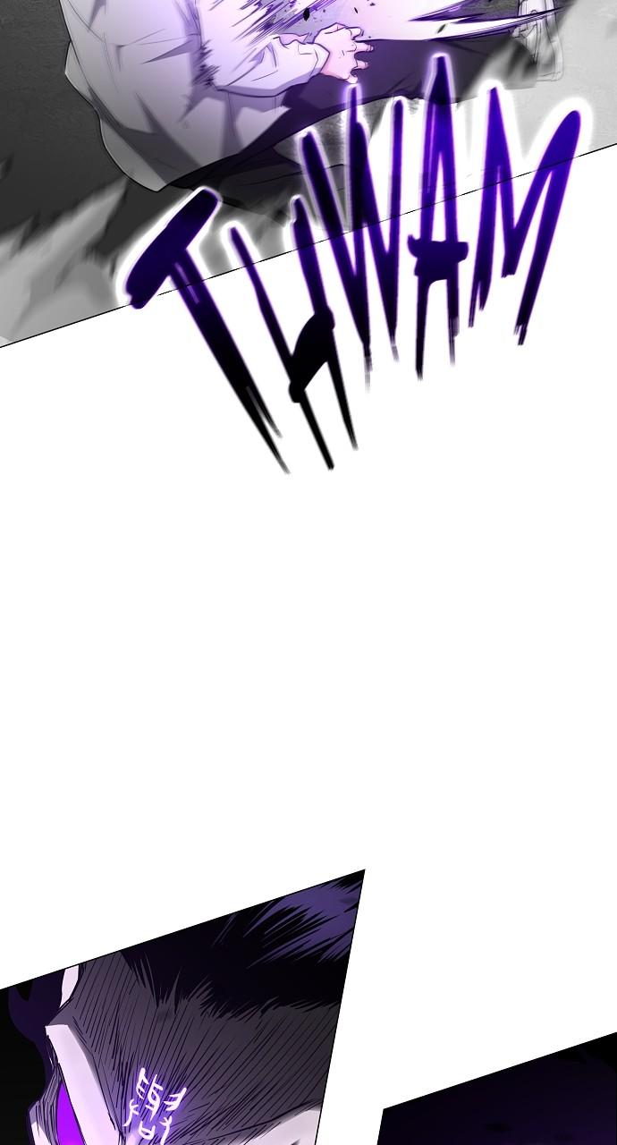 Jakdu: Shaman's Blade Chap 34 - Next Chap 35