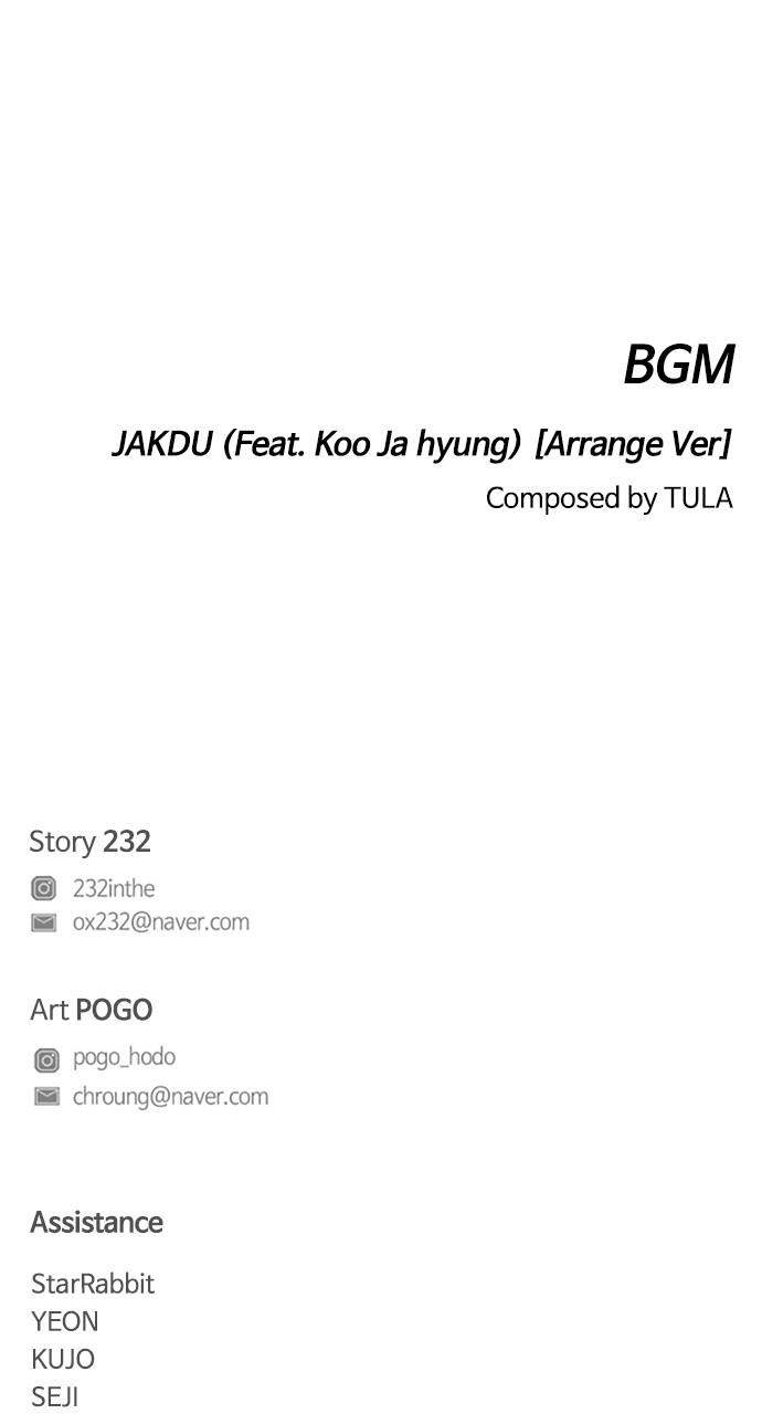 Jakdu: Shaman's Blade Chap 34 - Next Chap 35