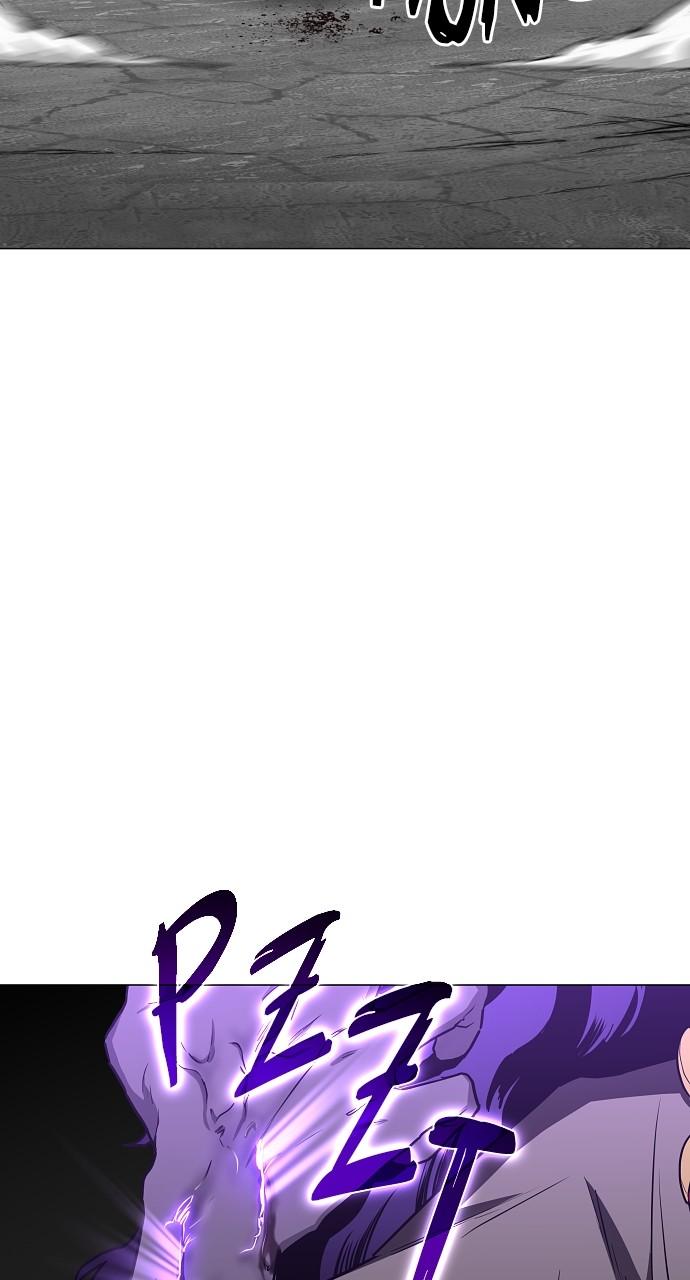 Jakdu: Shaman's Blade Chap 34 - Next Chap 35