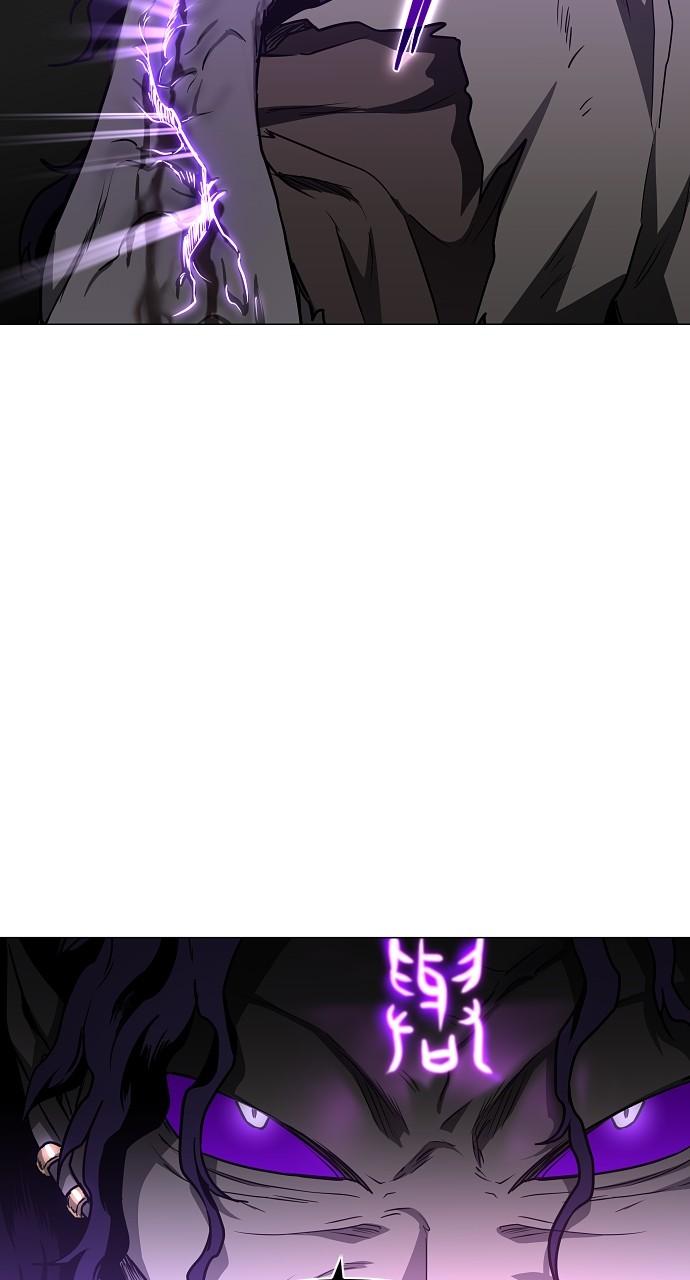 Jakdu: Shaman's Blade Chap 34 - Next Chap 35