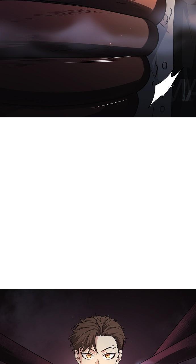 Jakdu: Shaman's Blade Chap 35 - Next Chap 36