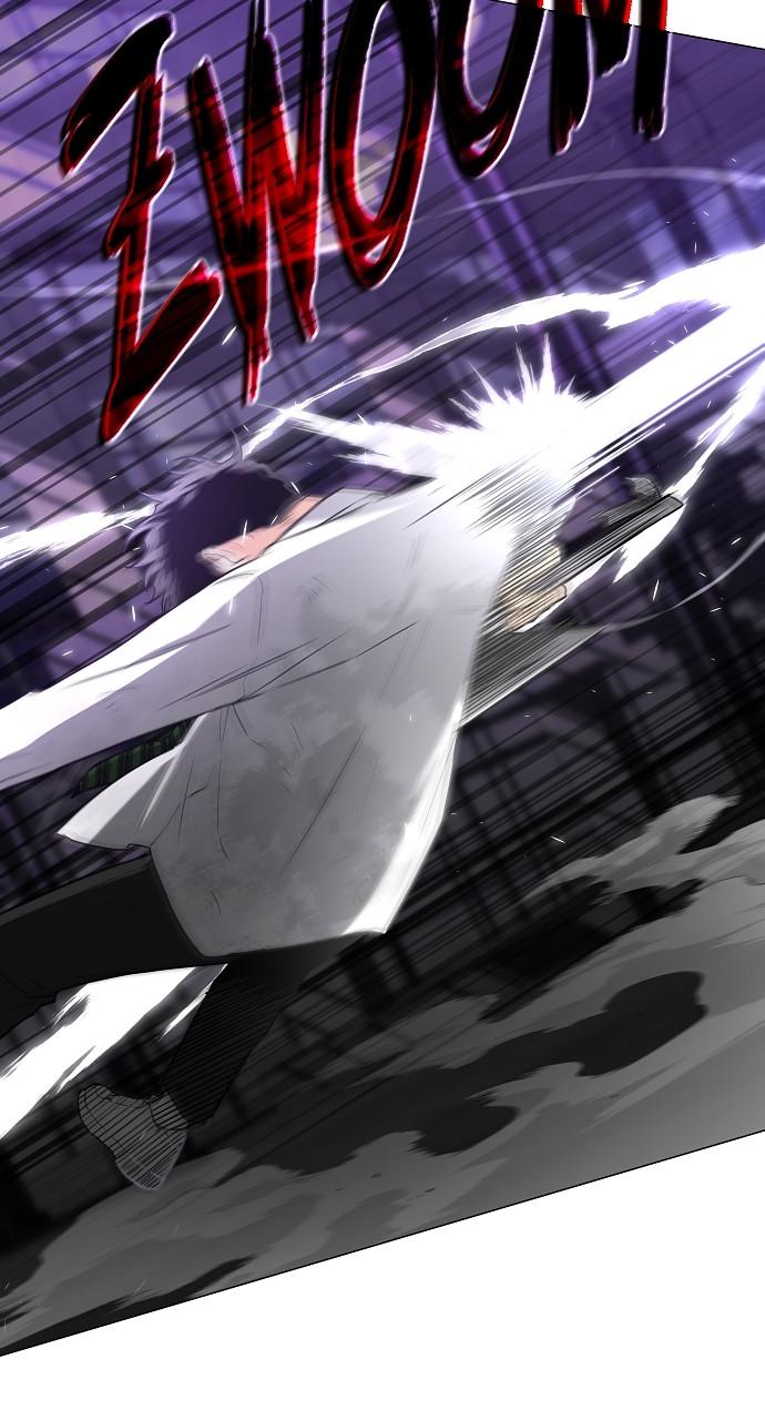 Jakdu: Shaman's Blade Chap 35 - Next Chap 36