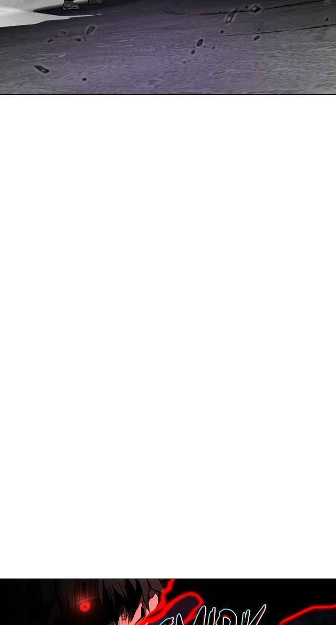 Jakdu: Shaman's Blade Chap 35 - Next Chap 36