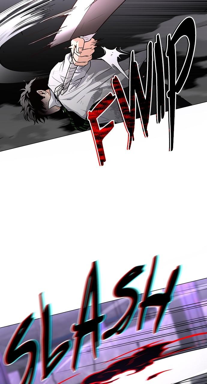 Jakdu: Shaman's Blade Chap 35 - Next Chap 36