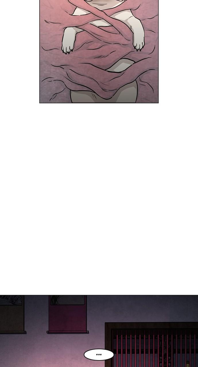 Jakdu: Shaman's Blade Chap 35 - Next Chap 36