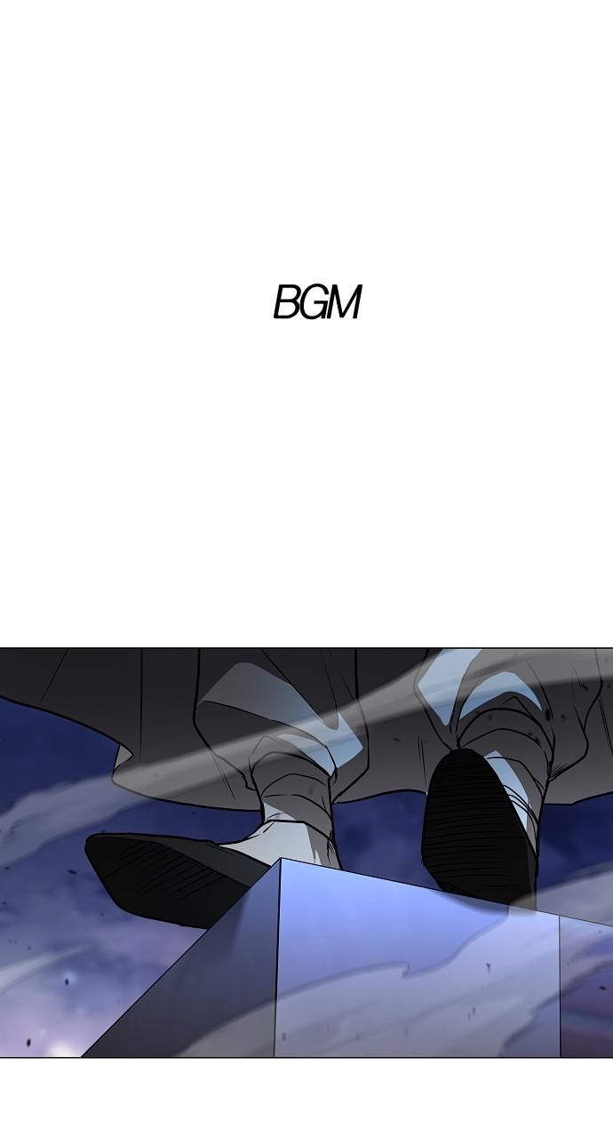 Jakdu: Shaman's Blade Chap 35 - Next Chap 36