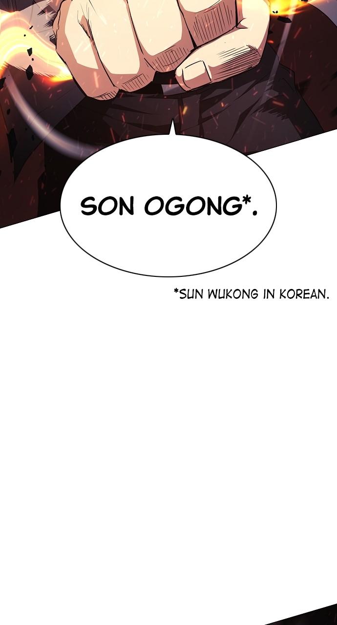 Jakdu: Shaman's Blade Chap 35 - Next Chap 36