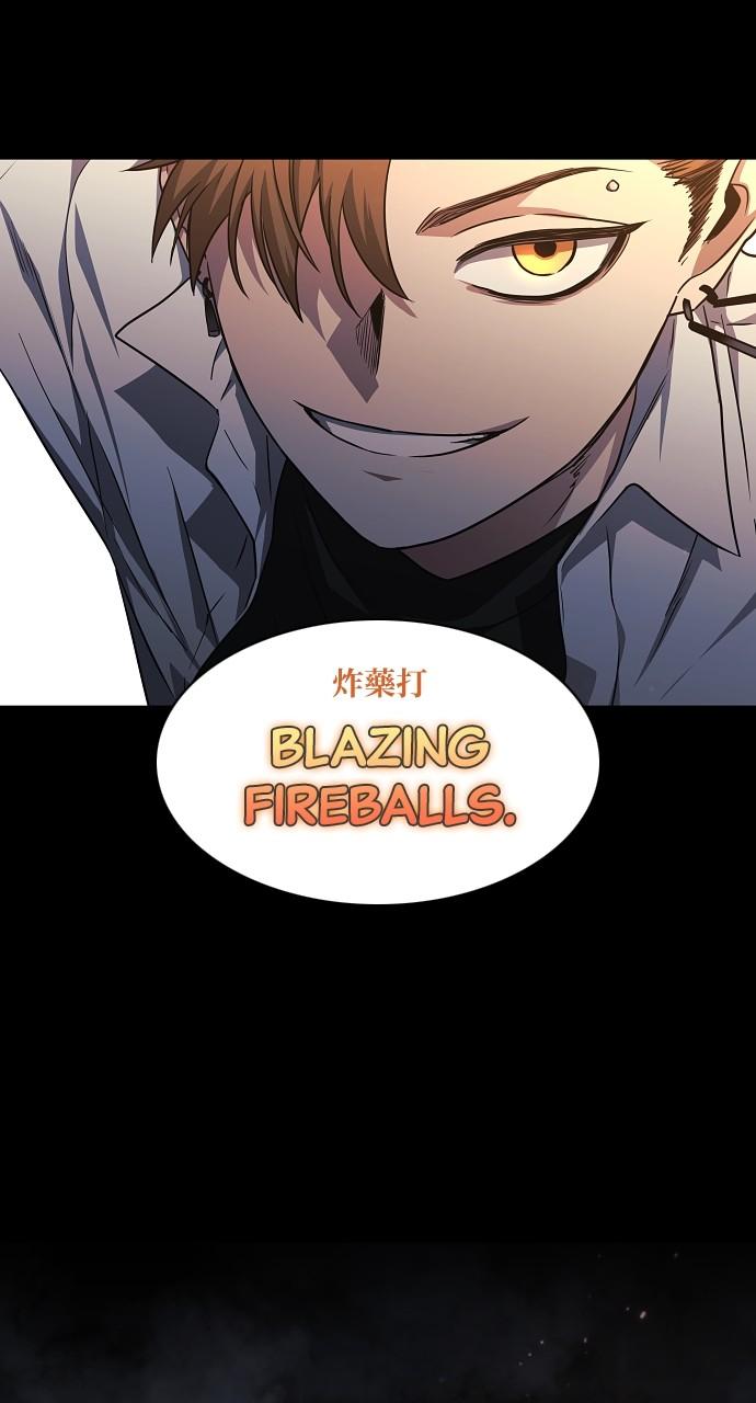 Jakdu: Shaman's Blade Chap 35 - Next Chap 36