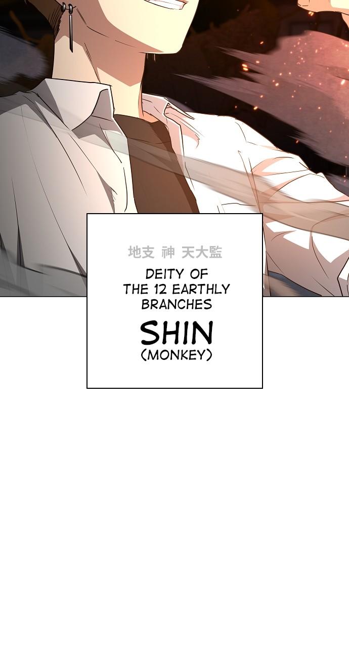 Jakdu: Shaman's Blade Chap 35 - Next Chap 36