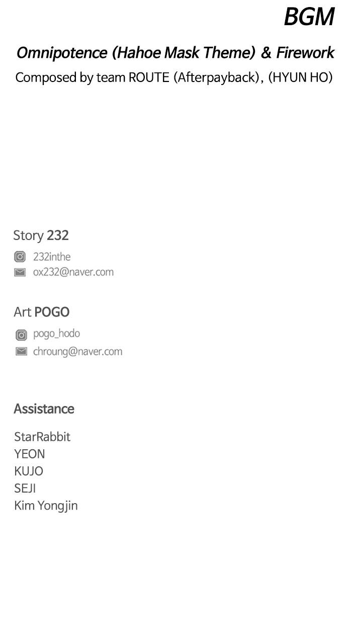 Jakdu: Shaman's Blade Chap 35 - Next Chap 36