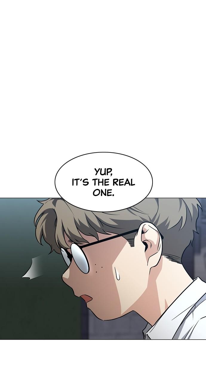 Jakdu: Shaman's Blade Chap 35 - Next Chap 36