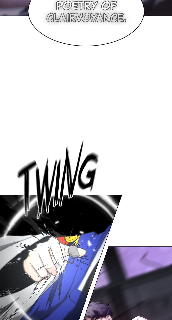 Jakdu: Shaman's Blade Chap 35 - Next Chap 36