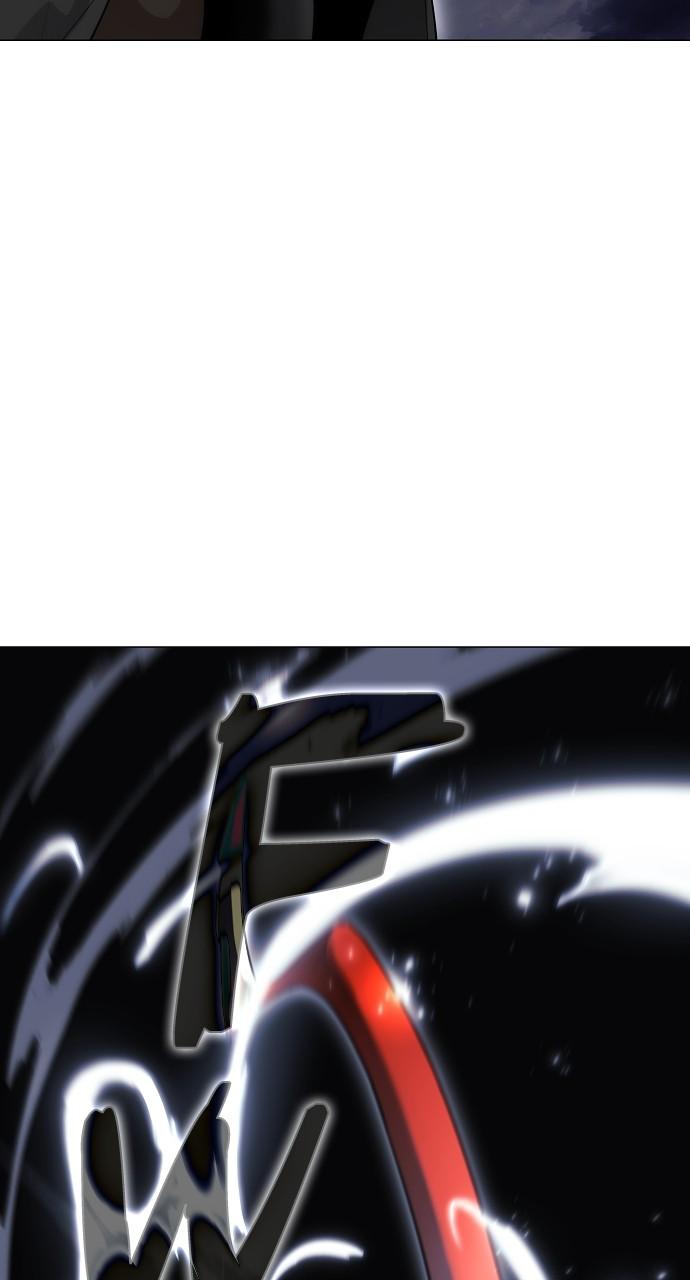 Jakdu: Shaman's Blade Chap 35 - Next Chap 36