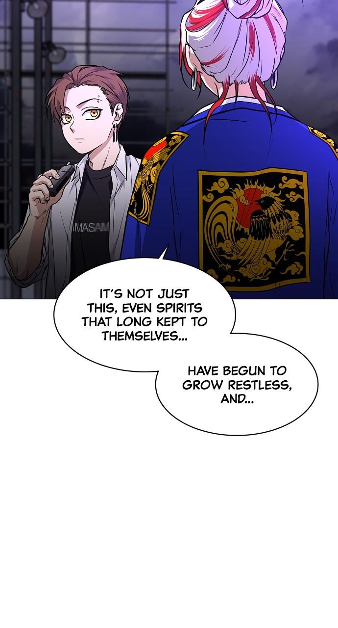 Jakdu: Shaman's Blade Chap 36 - Next Chap 37