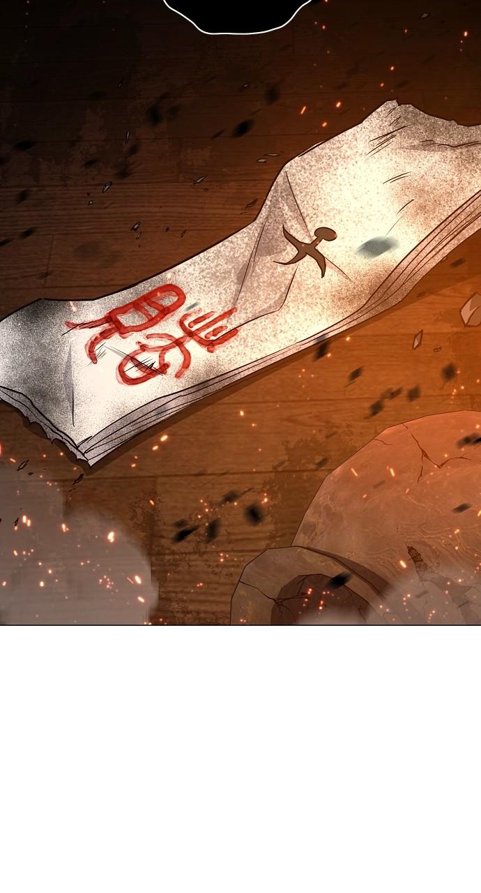 Jakdu: Shaman's Blade Chap 36 - Next Chap 37