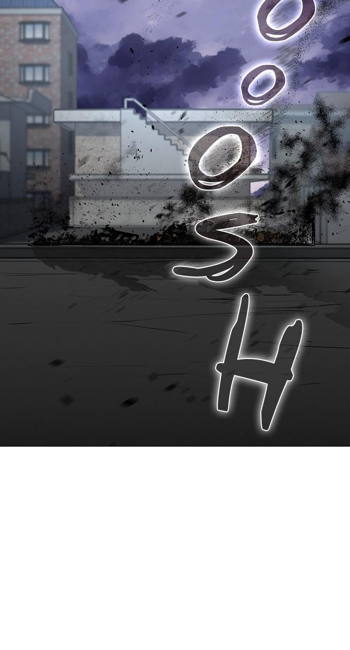 Jakdu: Shaman's Blade Chap 36 - Next Chap 37