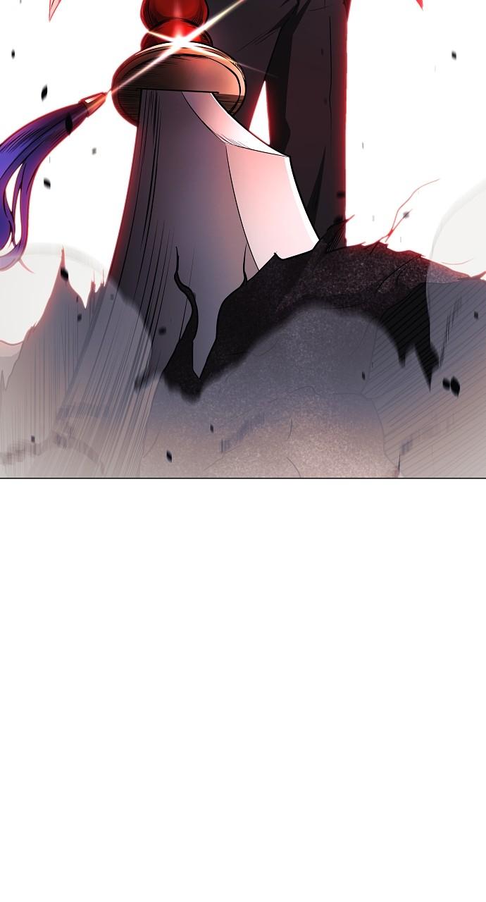 Jakdu: Shaman's Blade Chap 36 - Next Chap 37
