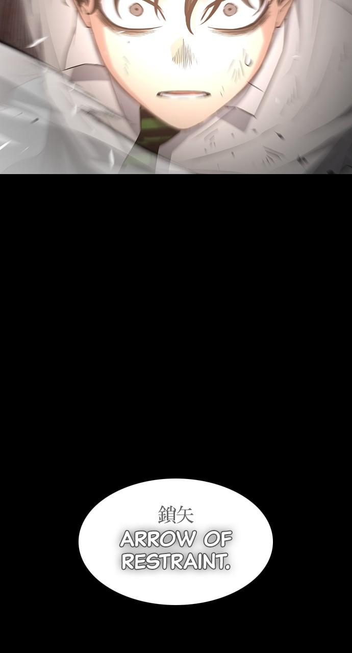 Jakdu: Shaman's Blade Chap 36 - Next Chap 37