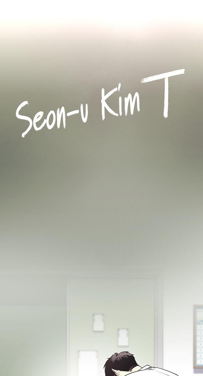 Jakdu: Shaman's Blade Chap 38 - Next Chap 39