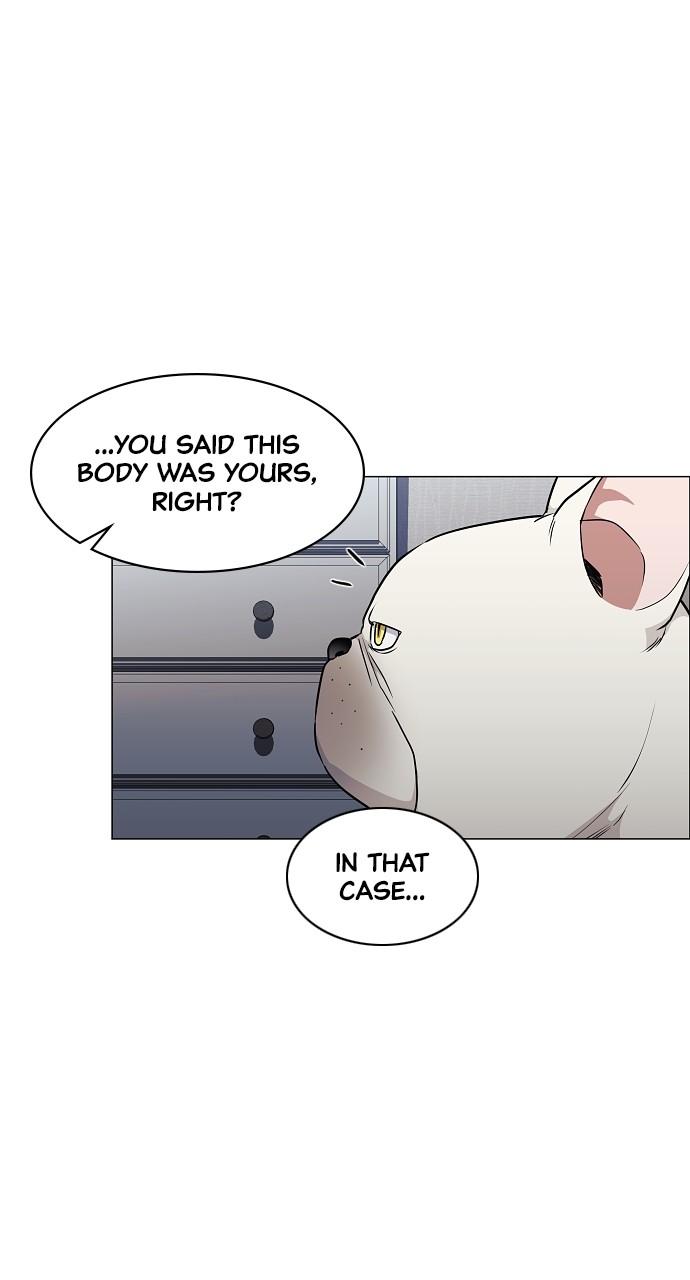 Jakdu: Shaman's Blade Chap 38 - Next Chap 39