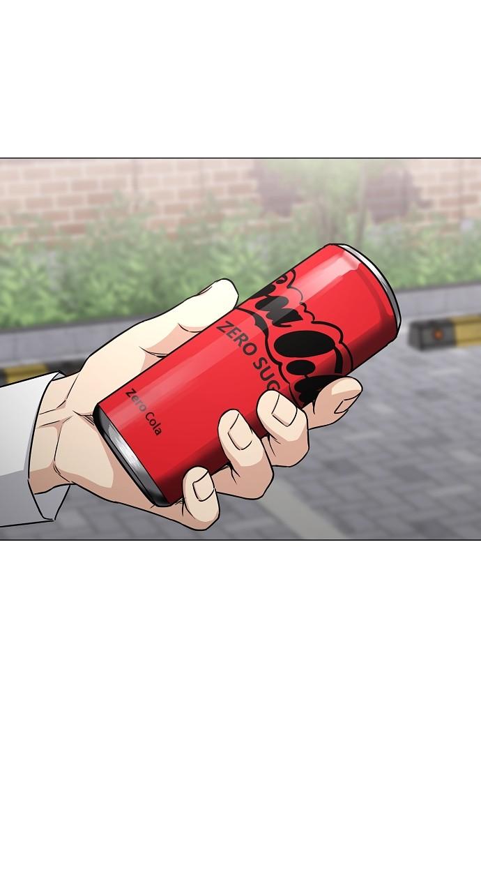 Jakdu: Shaman's Blade Chap 38 - Next Chap 39