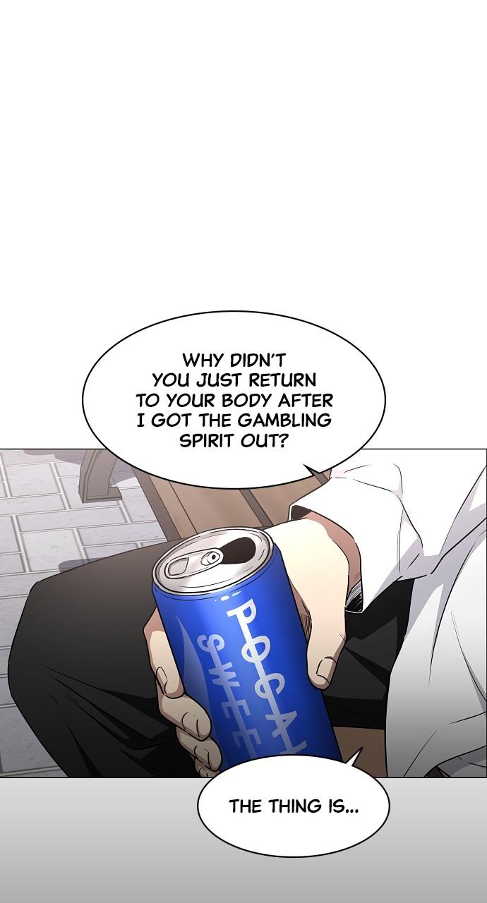 Jakdu: Shaman's Blade Chap 38 - Next Chap 39