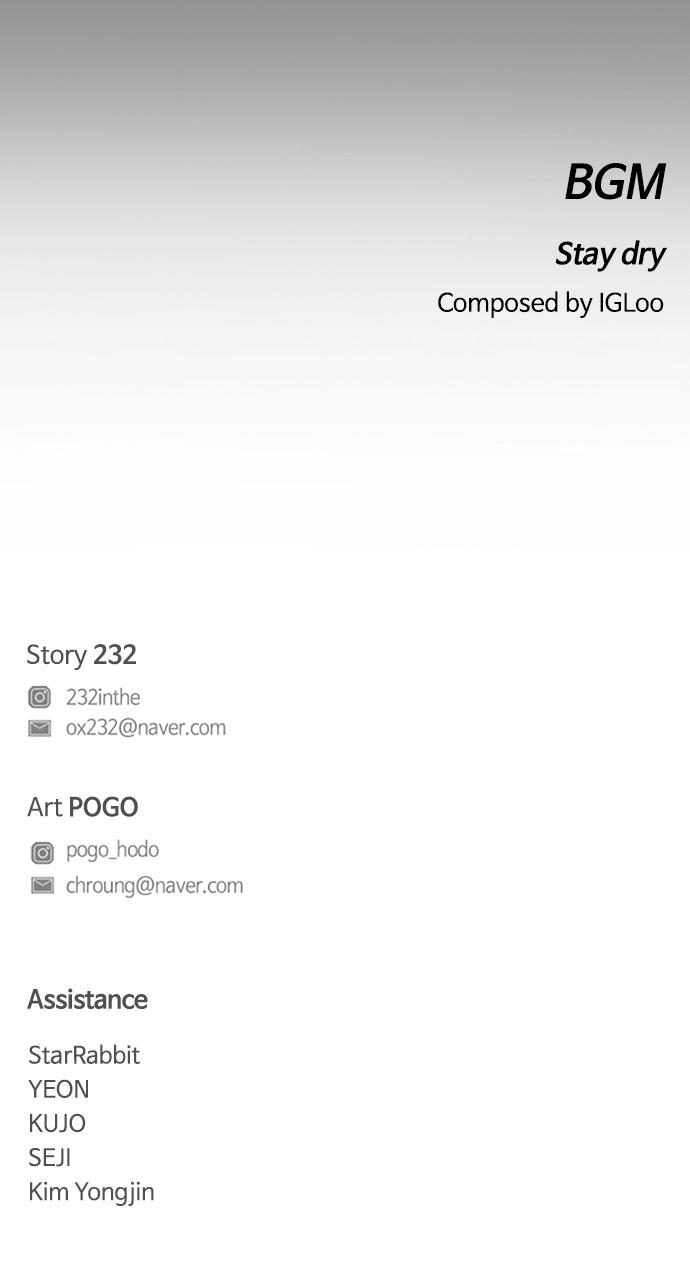 Jakdu: Shaman's Blade Chap 38 - Next Chap 39