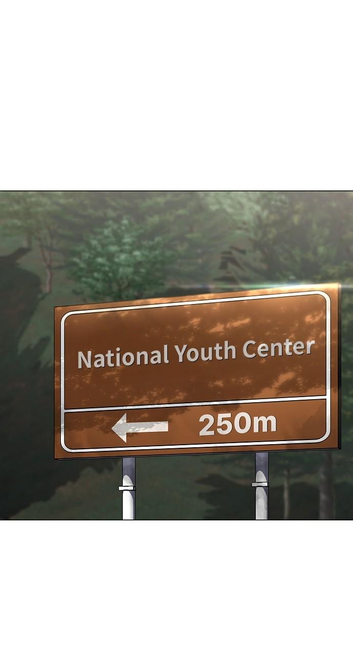 Jakdu: Shaman's Blade Chap 39 - Next Chap 40