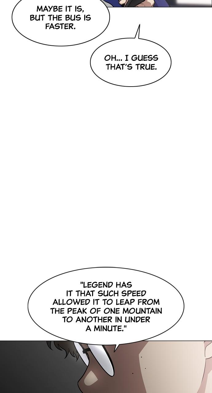 Jakdu: Shaman's Blade Chap 39 - Next Chap 40