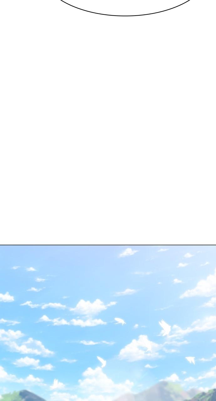 Jakdu: Shaman's Blade Chap 39 - Next Chap 40