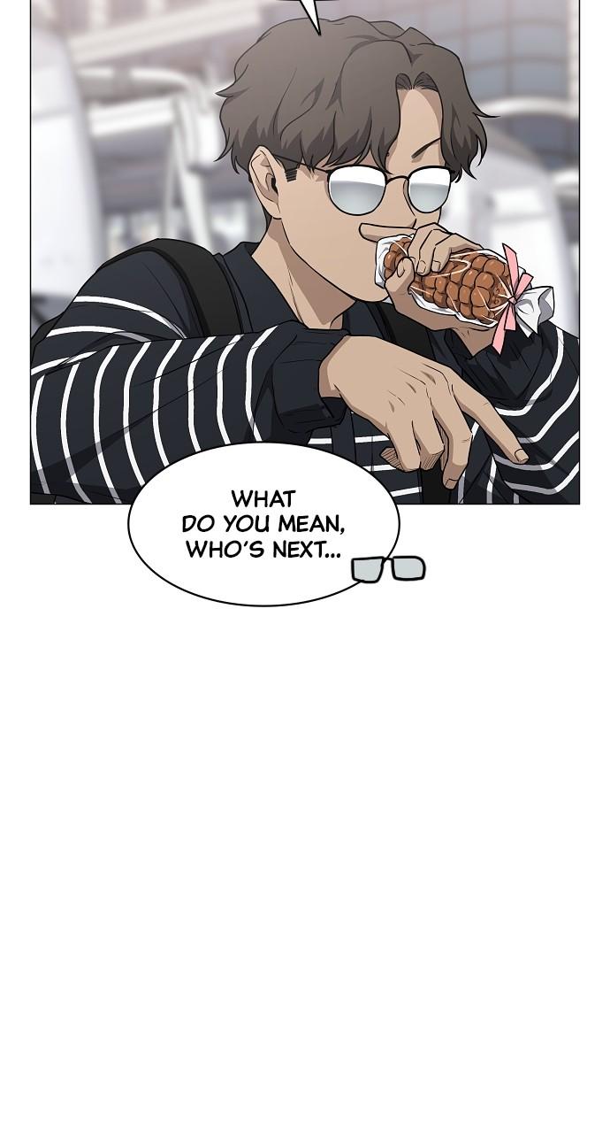 Jakdu: Shaman's Blade Chap 39 - Next Chap 40