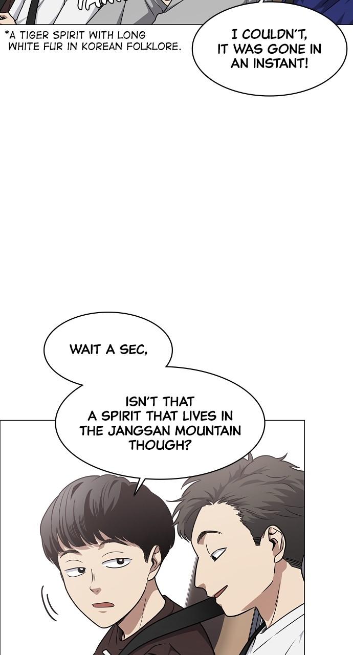 Jakdu: Shaman's Blade Chap 39 - Next Chap 40