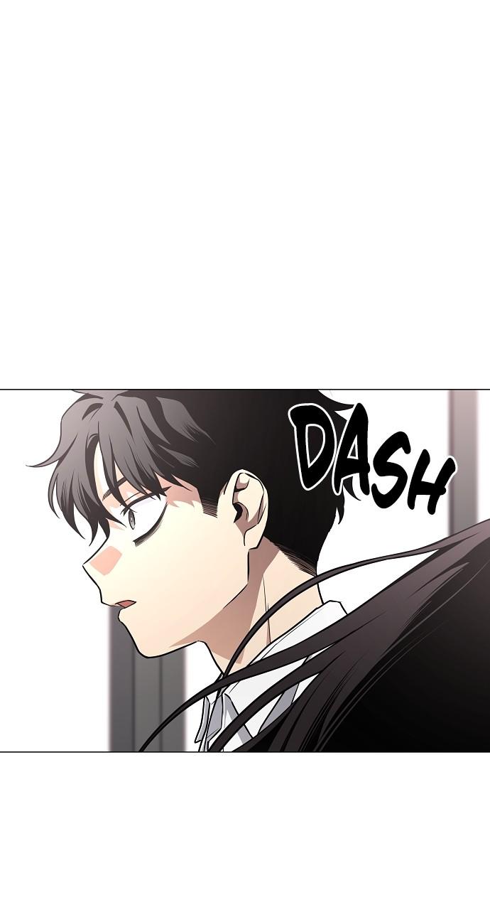 Jakdu: Shaman's Blade Chap 39 - Next Chap 40