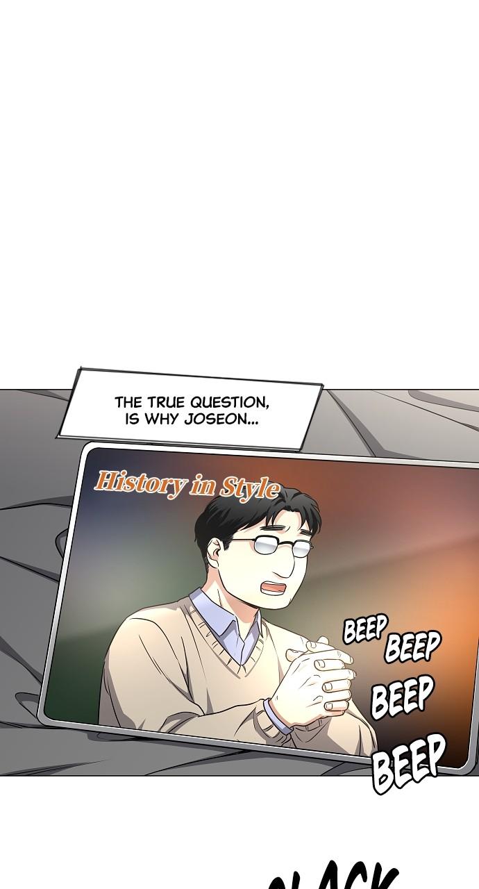 Jakdu: Shaman's Blade Chap 39 - Next Chap 40