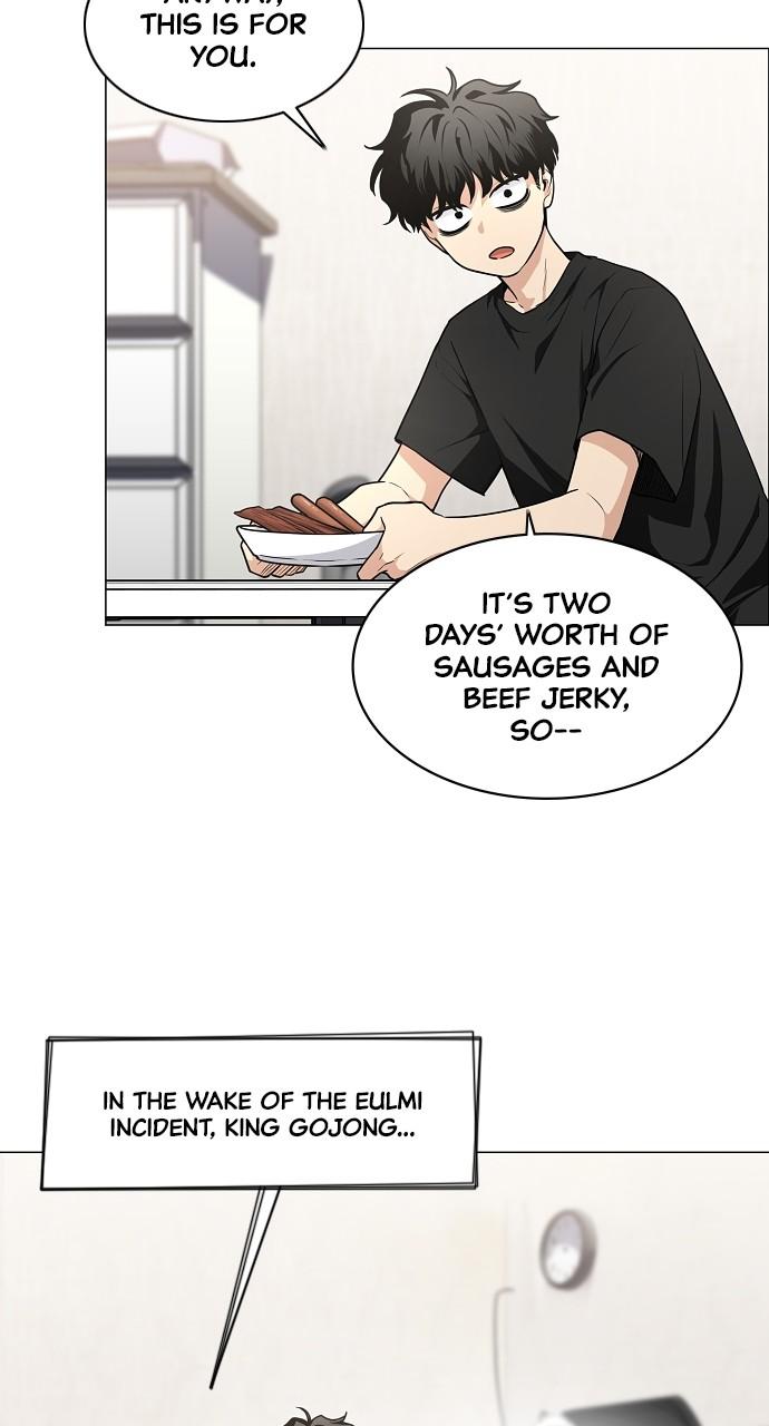 Jakdu: Shaman's Blade Chap 39 - Next Chap 40