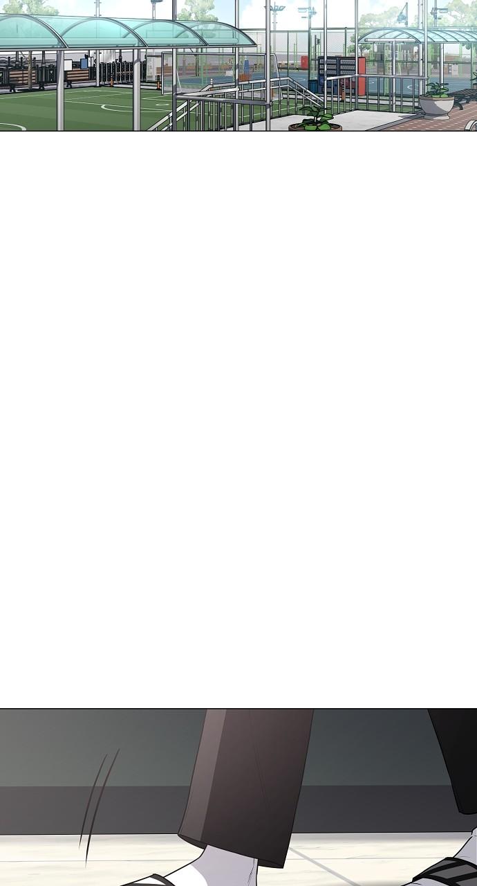 Jakdu: Shaman's Blade Chap 39 - Next Chap 40