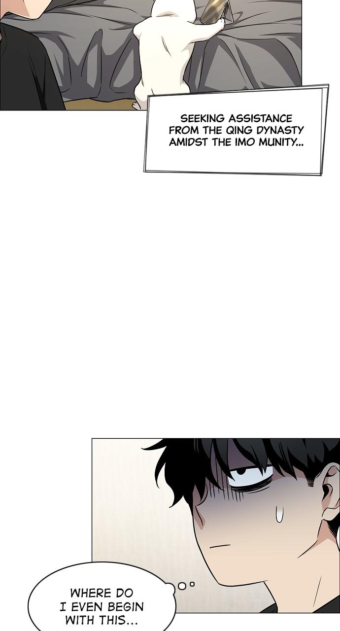 Jakdu: Shaman's Blade Chap 39 - Next Chap 40