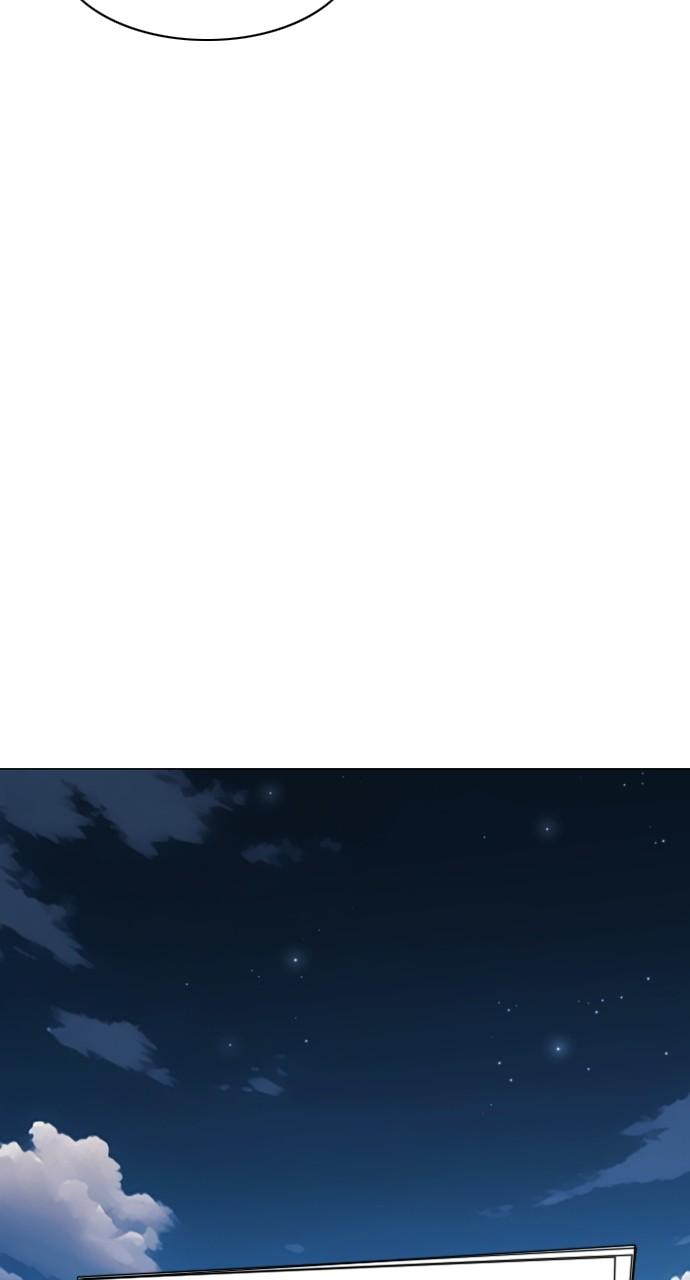 Jakdu: Shaman's Blade Chap 39 - Next Chap 40