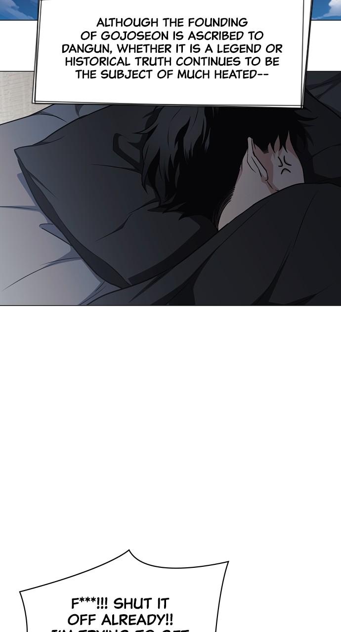 Jakdu: Shaman's Blade Chap 39 - Next Chap 40