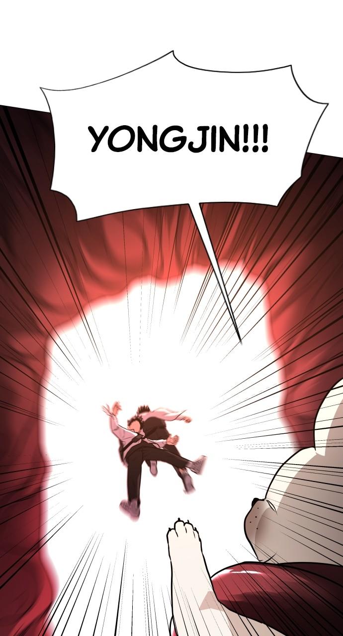 Jakdu: Shaman's Blade Chap 30 - Next Chap 31