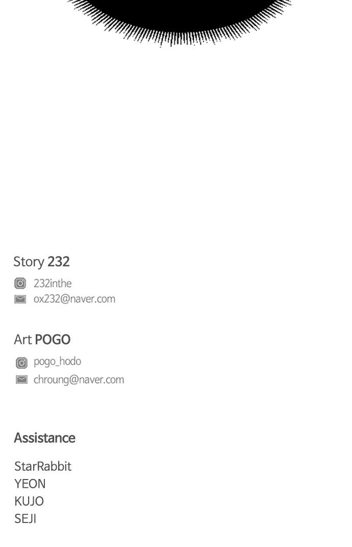 Jakdu: Shaman's Blade Chap 30 - Next Chap 31