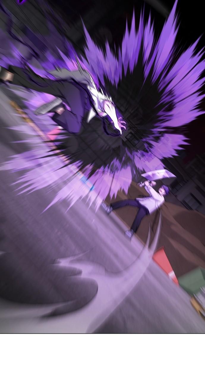 Jakdu: Shaman's Blade Chap 31 - Next Chap 32