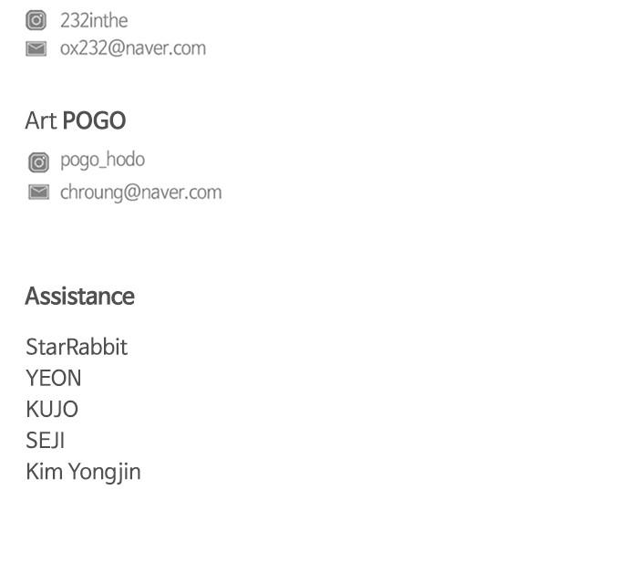 Jakdu: Shaman's Blade Chap 31 - Next Chap 32