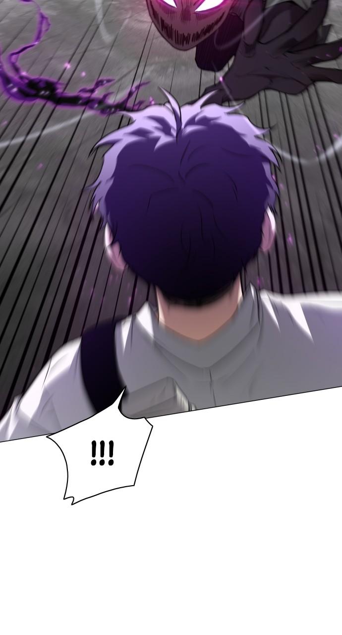 Jakdu: Shaman's Blade Chap 31 - Next Chap 32