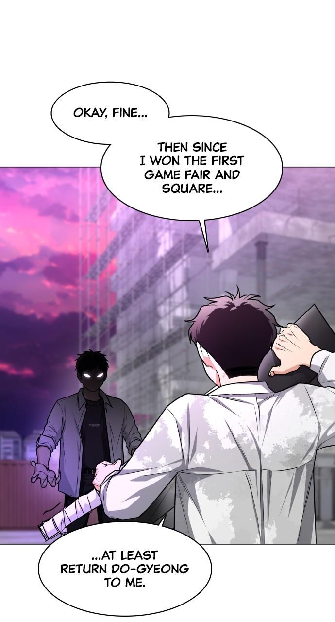 Jakdu: Shaman's Blade Chap 31 - Next Chap 32