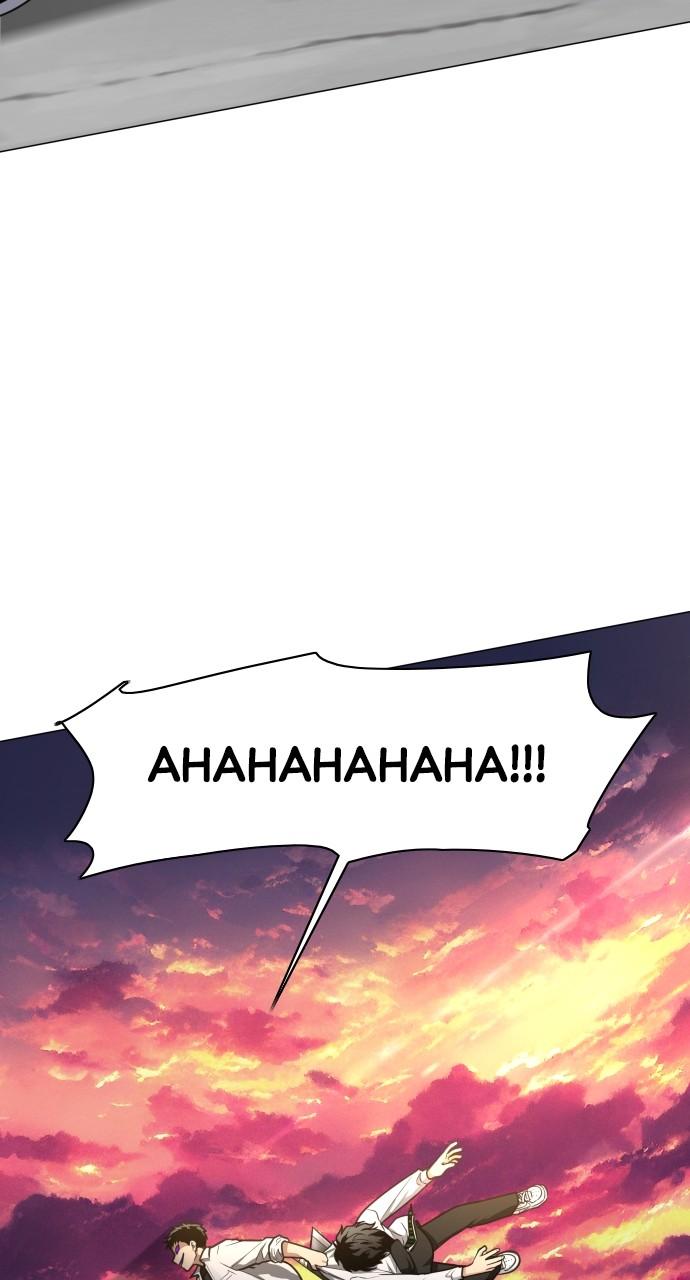 Jakdu: Shaman's Blade Chap 31 - Next Chap 32