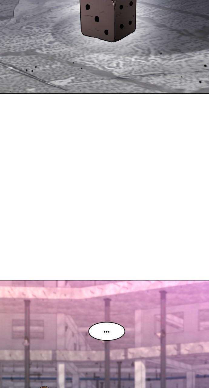 Jakdu: Shaman's Blade Chap 31 - Next Chap 32