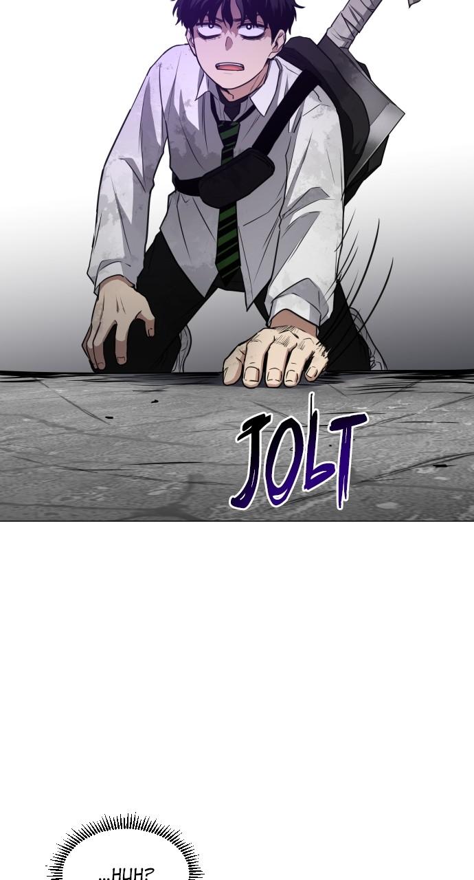 Jakdu: Shaman's Blade Chap 31 - Next Chap 32