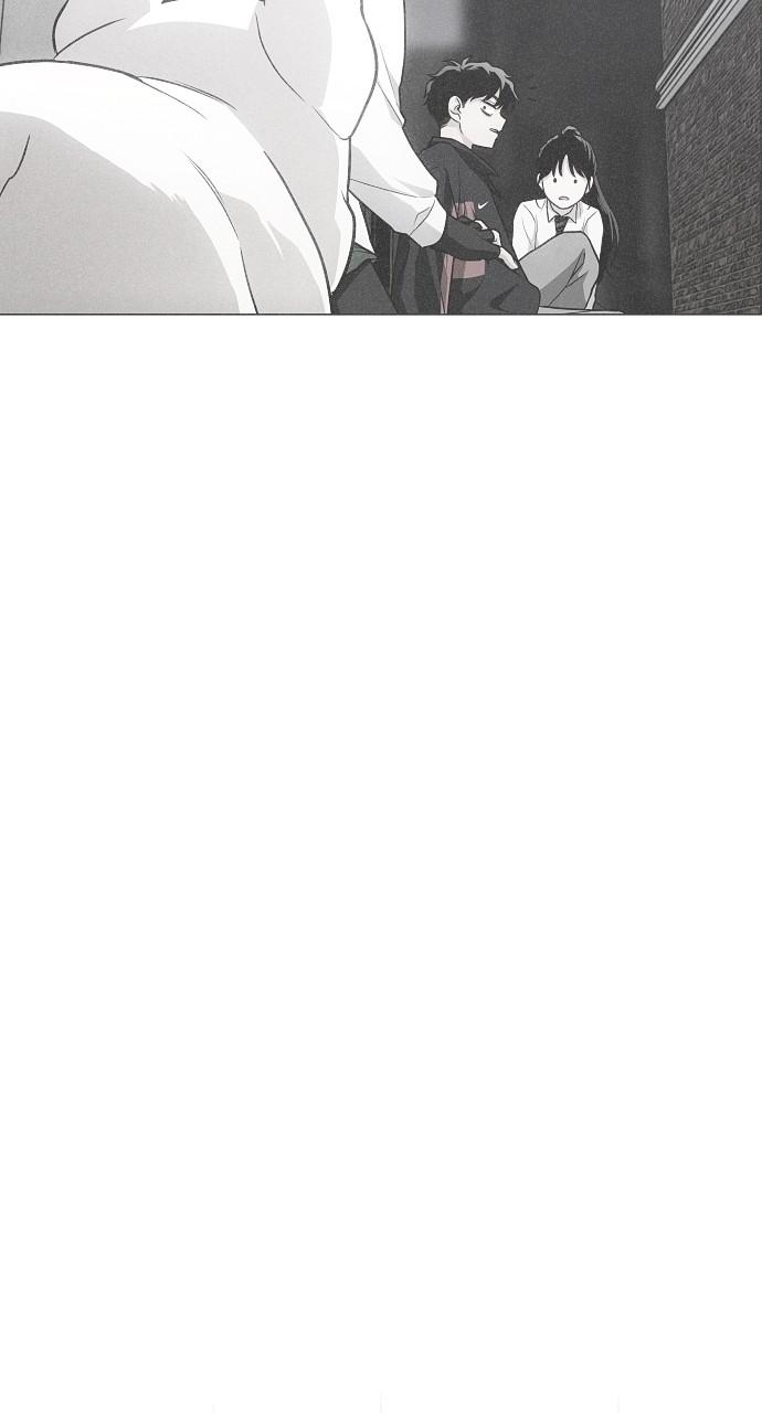 Jakdu: Shaman's Blade Chap 32 - Next Chap 33