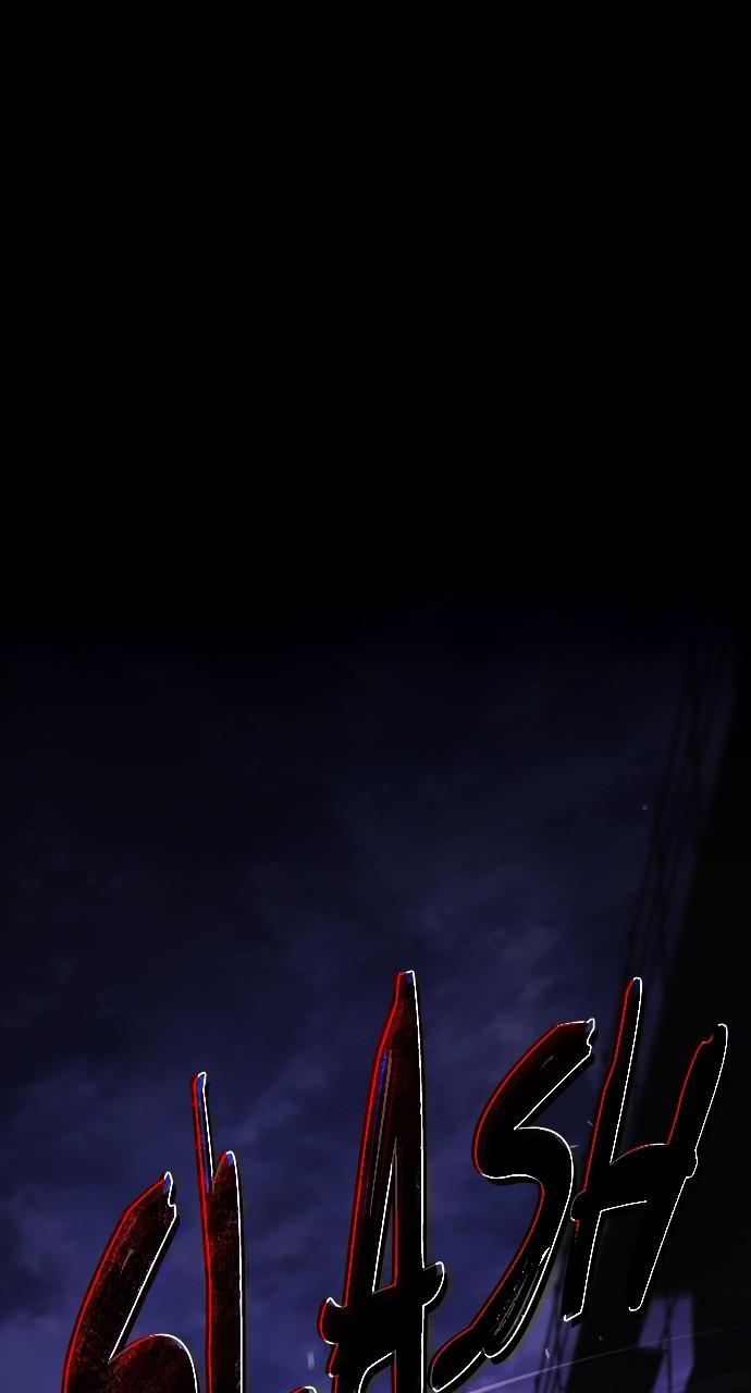 Jakdu: Shaman's Blade Chap 32 - Next Chap 33